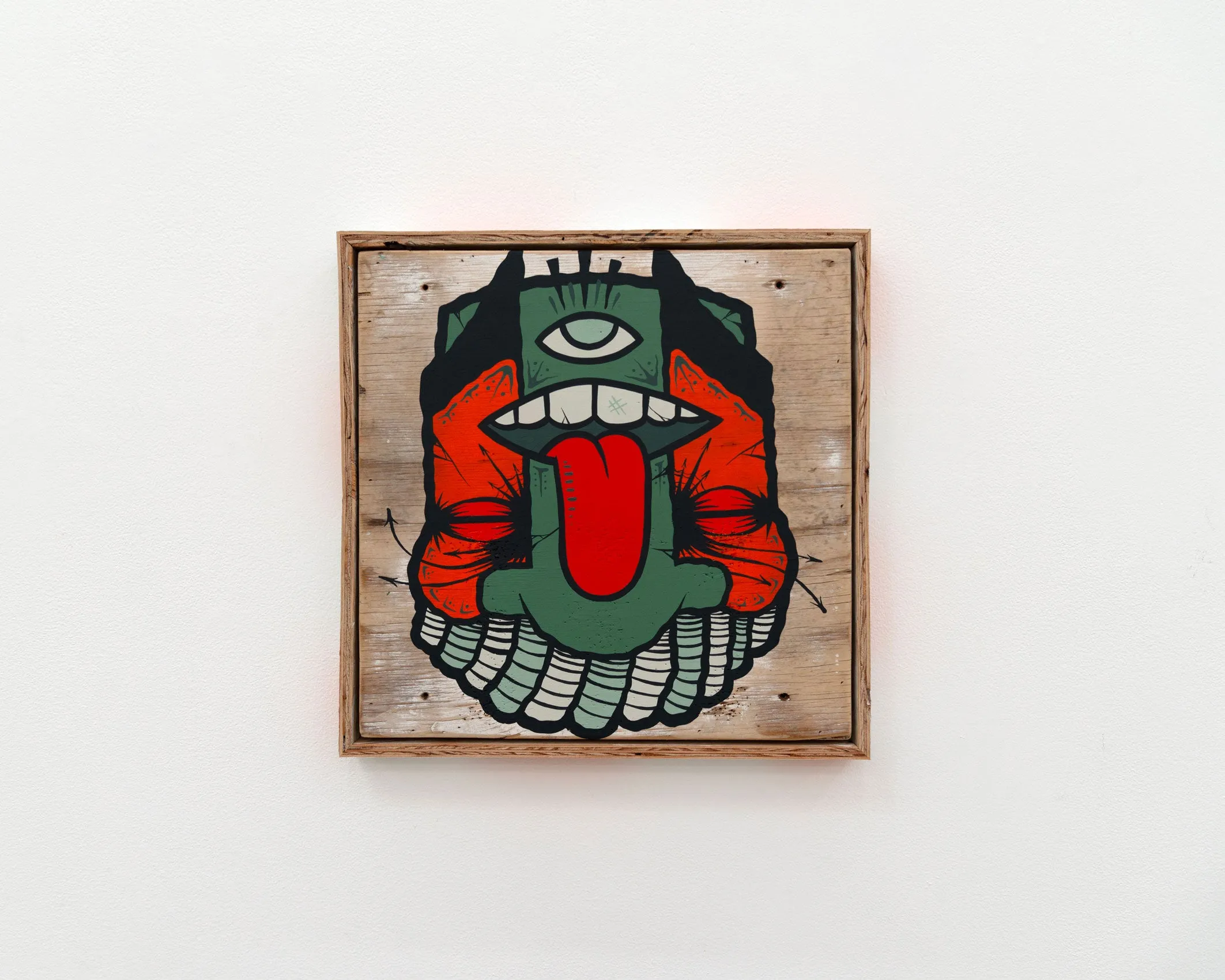 GATS - "Individual Reality"