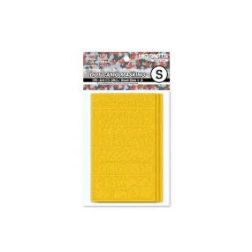 Pre-cut Dot Camouflage Masking S (3pcs)