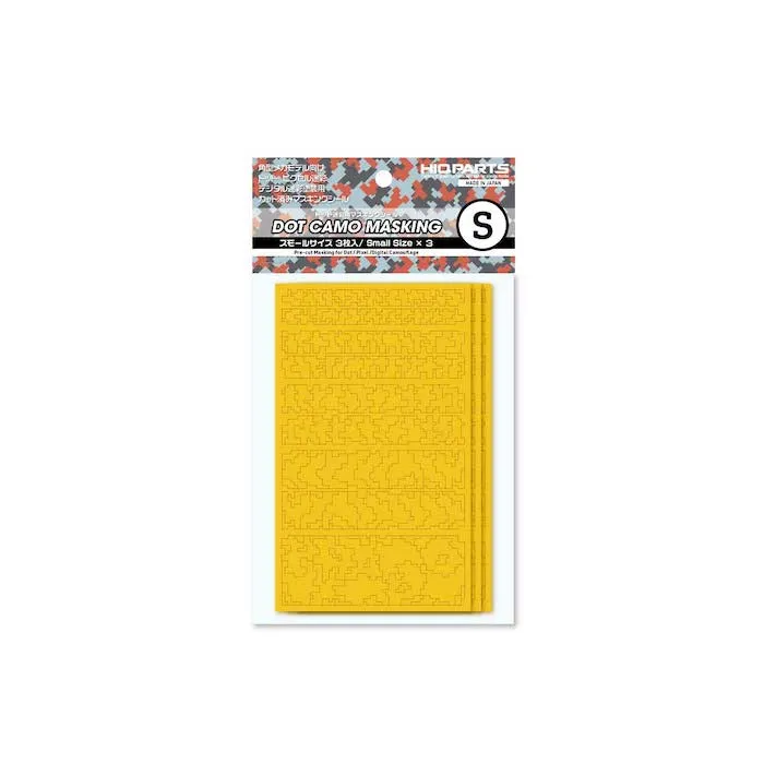 Pre-cut Dot Camouflage Masking S (3pcs)