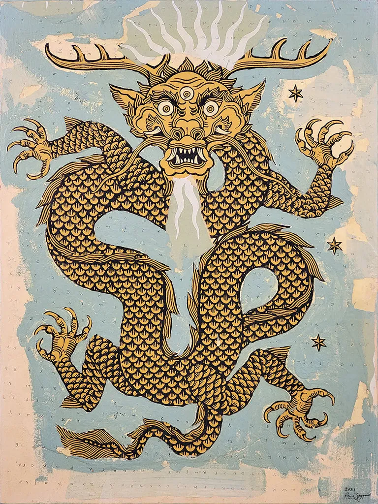 Ravi Zupa - "Wait Still, Dragon"